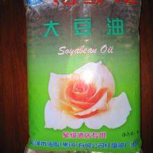 Oil Packaging Machine,Grease Packaging Machine, Fat Packaging Machine Saide-SJYB-Ⅵ thumbnail-5