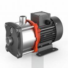 MH Series Coaxial Horizontal Multi-Stage Centrifugal Pump