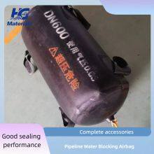 High-pressure Rubber Inflatable Air Bag Pipe Plugging
