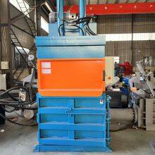 Vertical Doubule Cylinder Hydraulic Baler for Waste Paper Cardboard Plastic