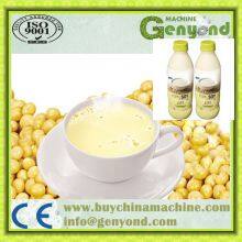 Automatic Small Scale Soya Milk Production Line Auto Soy Milk Production Machine Commercial Soybean Soymilk Maker for Sale thumbnail-6