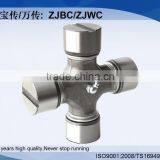 GU-5000 Universal Joint Cross for Japanese Vehicle