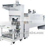 semi automatic shrinking packing machine