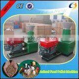 China Professional Poultry Feed Processing Machines Manufacturer Factory Diesel or Electric Poultry Feed Pellet Maker Machine thumbnail-3