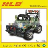 113914-(G1003-7200A) RC Ride on car,battery baby toy car