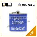 6oz Stainless Steel Leather Wrapped Vodka Disposable Hip Flask With Silk Logo