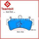 Disc Brake Pads for VW TOURAGE,AUDI Q7,PORSCHE CAYANNE 95535193910