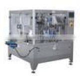 CE Certification and Electric Driven Type Soy Milk Powder Pouch Rotary Filling and Packing MachineYF6-200