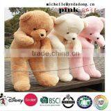 300cm Teddy Bear Plush Toy Custom Plush Toy/plush Brown Bear Toy/soft Plush Brown Bear Toy thumbnail-3