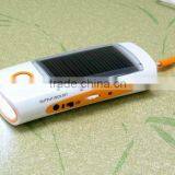 Solar Smart Cell Phone Charger for Mobile Phone thumbnail-1