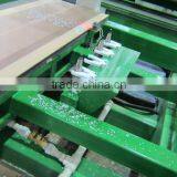 Missile 2030 Japan Servo High Precision Aluminum Sheet Cutting Machine Cnc Router thumbnail-4