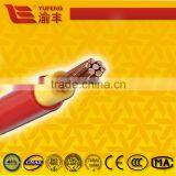 China Supplier High Quality PVC Insulated Electrical Wiring thumbnail-4