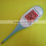 Digital clinical thermometer with 8sec fever glow