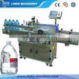 Auotmatic Double Sides Adhesive Labeling Machine thumbnail-1