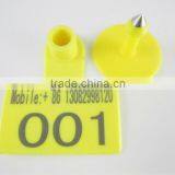Sell Animal Pig Ear Tag ,laser Ear Tag thumbnail-4