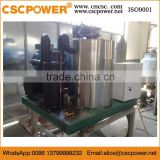 (0.5T/24hrs) cscpower snow flake ice making machine with best refrigerant solenoid valve