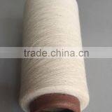 100% Cotton Yarn Carded thumbnail-2