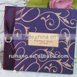 Chinese Wedding Invitation Card--WZ006 thumbnail-1