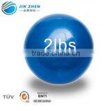 Jinzhen Soft Medicine Ball thumbnail-3