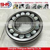 High Quality Spherical Roller Bearings 21314 EK Bearing Manufacturers List thumbnail-3