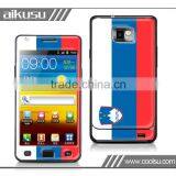 Manufacturer Vinyl Sticker for Samsung Galaxy s2 thumbnail-1