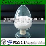 best price of cation polyacrylamide for Water Treatment