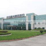 Sichuan Huiyuan Optical Communications Co., Ltd. company overview - view 1 thumbnail