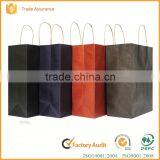 Shirt Cloth Packaging Box Paper Cloth Box thumbnail-2