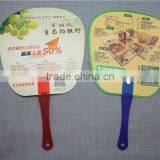 Personalized Chinese Plastic pp Hand Fan for Souvenir thumbnail-6