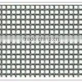 Galvanized Square Wire Mesh