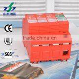 Class II N-PE Wind Power Generation Surge Protector thumbnail-4