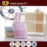 Star Product!100%bamboo Fiber Jacquard Bath Towel With Yarn-dyed thumbnail-1