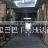 Dongguan Rui Fu Xiang Furniture Co., Ltd. company overview - view 3 thumbnail