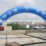 Blue color arch, Advertsing PVC arch, customized logo printing inflatable PVC arach, inflatable arch, PVC arach
