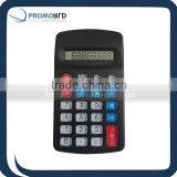 12-digits Electronic Calculator.8 Digit Promotional Calculator