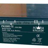 DEEP CYCLE BATTERY 12V 250AH