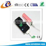 Rohs Power Bank 2600mah thumbnail-4