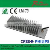 20w 30w 40w 50w 60w LED Street Light Module 50w LED Street Light Module Manufacturers 60w Led Street Light Module thumbnail-4