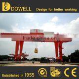 China Dowell Brands Rail Mounted RMG Model Container Crane thumbnail-1