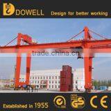 Dowell Brand Rail Mounted Gantry Container Crane thumbnail-4