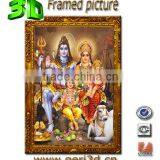 Religoin Custom 3D Lenticular Picture With Frame 3D Art