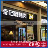 Customized Front Light Led Acrylic Alphabet Letter Quality Choice thumbnail-3