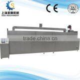 Bottle Dryer Machine thumbnail-1