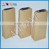 Custom Printed Flat Bottom Kraft Paper Bag, Square Bottom Kraft Paper Bag,eight Side Sealing Craft Paper Coffee Bag thumbnail-5