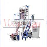 SJ-50x2x800 ABA Double Colors PP/PE/PVC Film Blowing Machine for Sale thumbnail-1