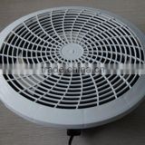 high power exhaust fan