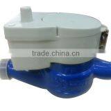 Water Meter Wifi Type