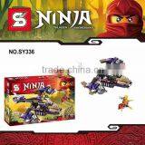 SY336 Phantom Ninja Minifigure Building Block Toys thumbnail-1
