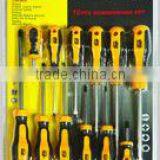 7 PCS SCREWDRIVER SET A1108-11 thumbnail-1