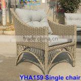 2015 ALUMINIUM OUTDOOR RATTAN HIGH SINGLE SOFA CHAIR thumbnail-1